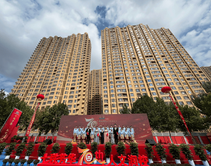 师大附中成, div