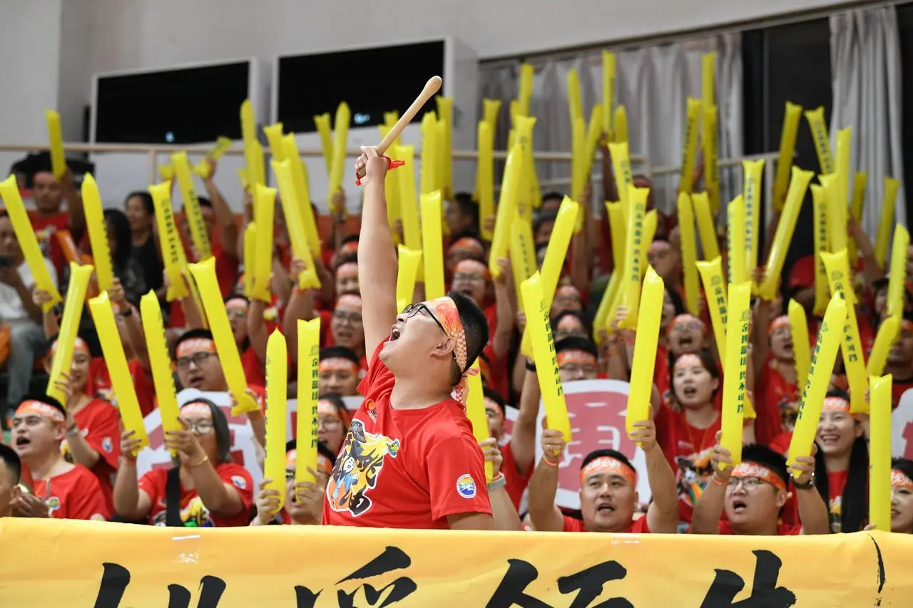 扩大到, 大和对手的 扩大到, 大和对手的