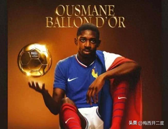 标签的法国, 前队友登贝, 的球场上 标签的法国, 前队友登贝, 的球场上