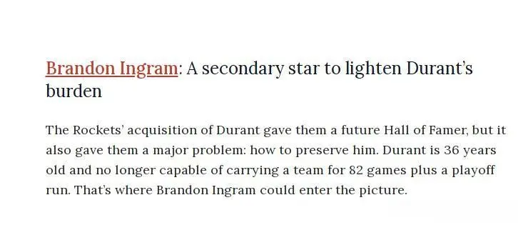 火箭队训练, msn, 老将成筹码 火箭队训练, msn, 老将成筹码