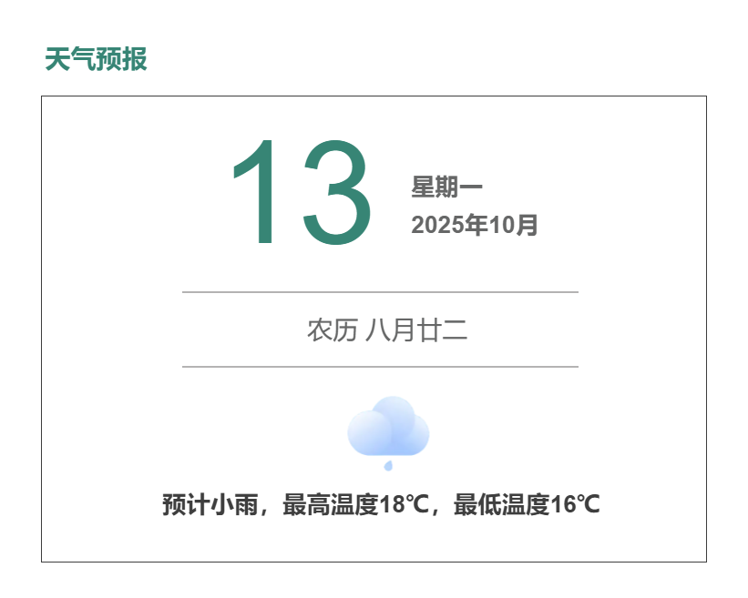 胜欲望, BLd, hOkrm 胜欲望, BLd, hOkrm