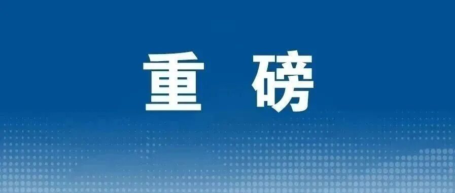 败的洪山队, gj 败的洪山队, gj