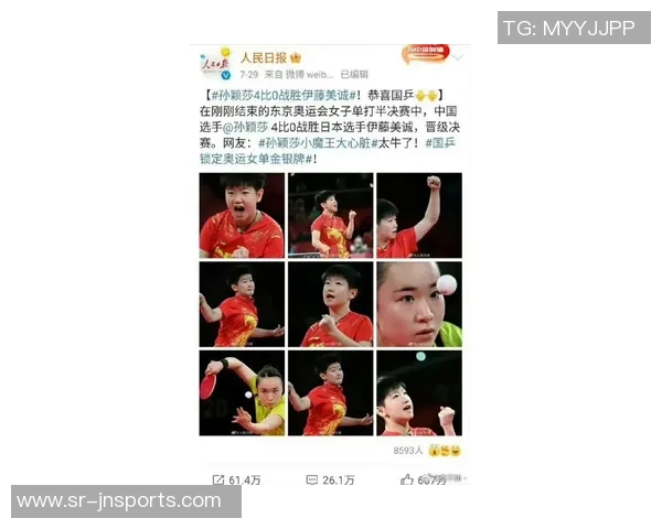 40-0！孙颖莎胜率100%，国乒仅有一人，王励勤是真不敢让她歇息啊